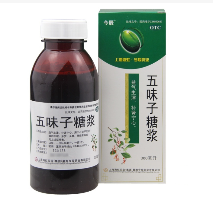 應用于藥品